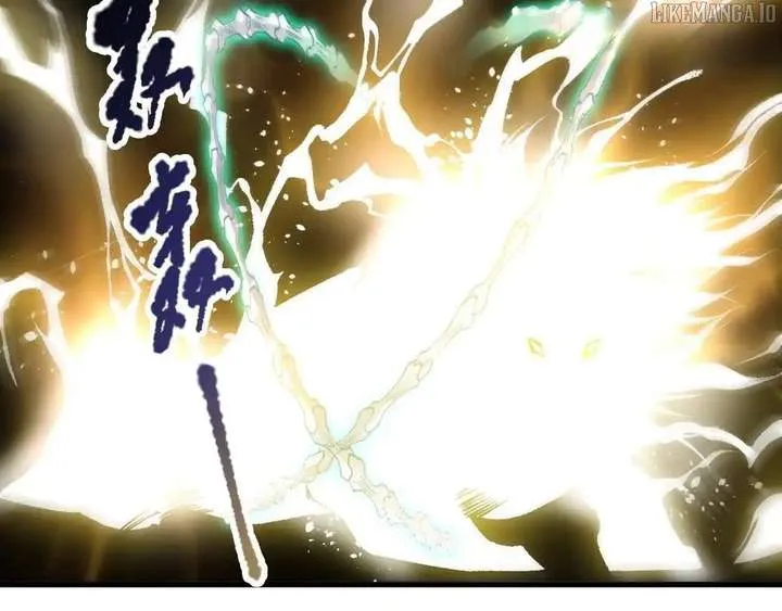 Read Disastrous Necromancer chapter 221 image 142 on Lezhin