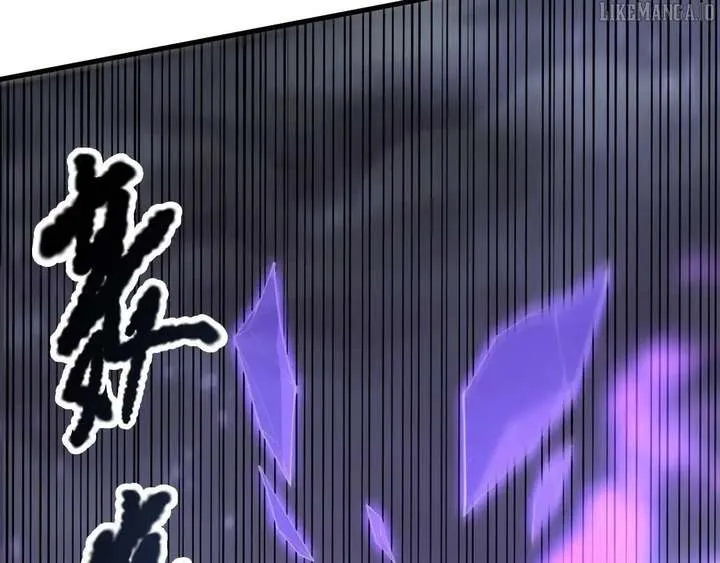Read Disastrous Necromancer chapter 221 image 40 on Lezhin