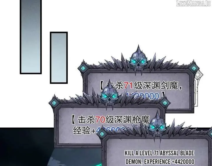 Read Disastrous Necromancer chapter 221 image 81 on Lezhin