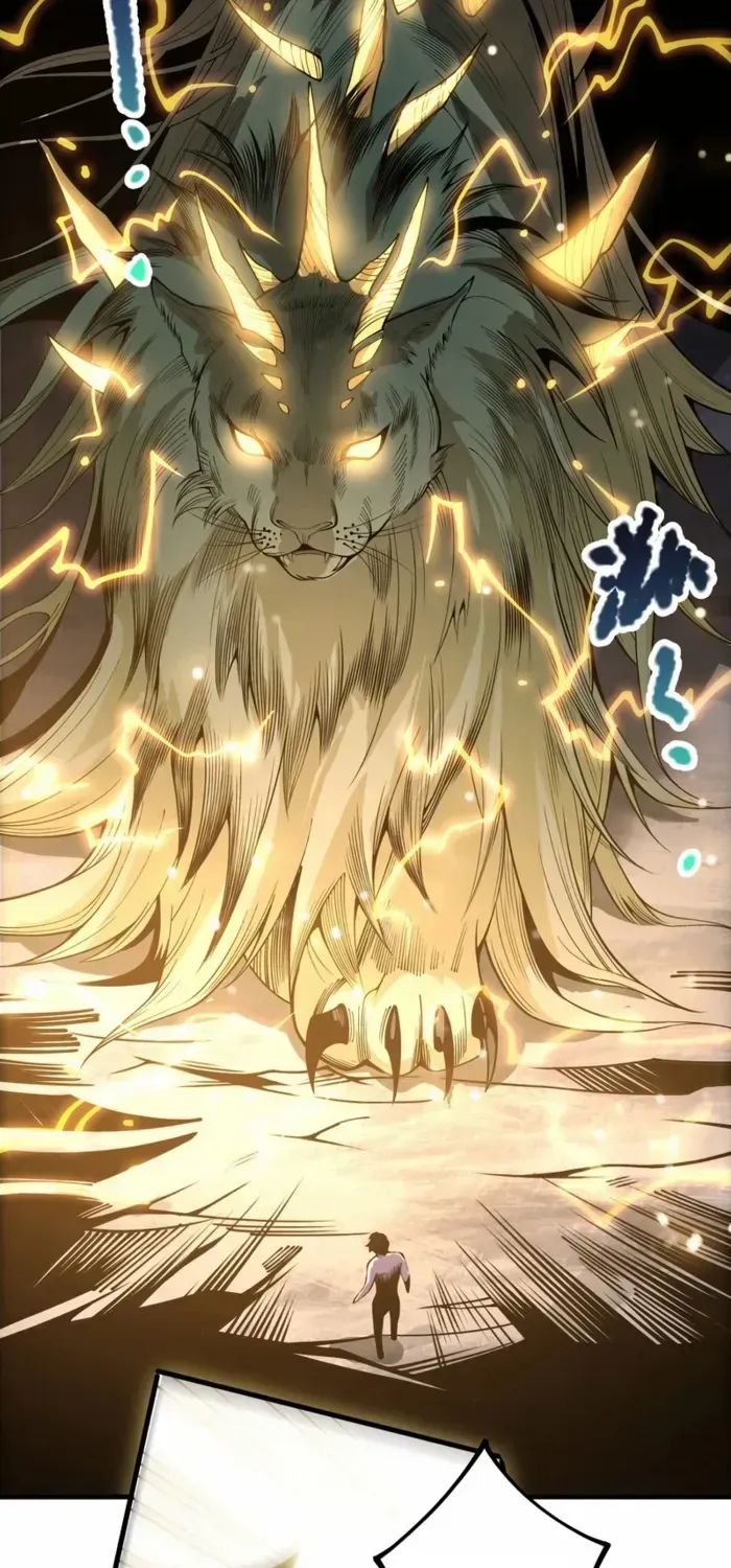 Read Disastrous Necromancer chapter 222 image 54 on Lezhin
