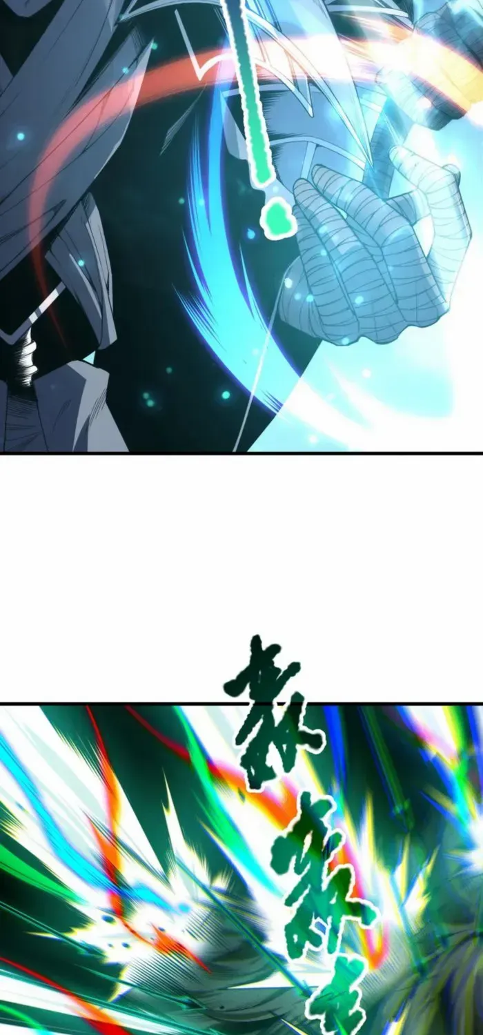 Read Disastrous Necromancer chapter 223 image 6 on Lezhin