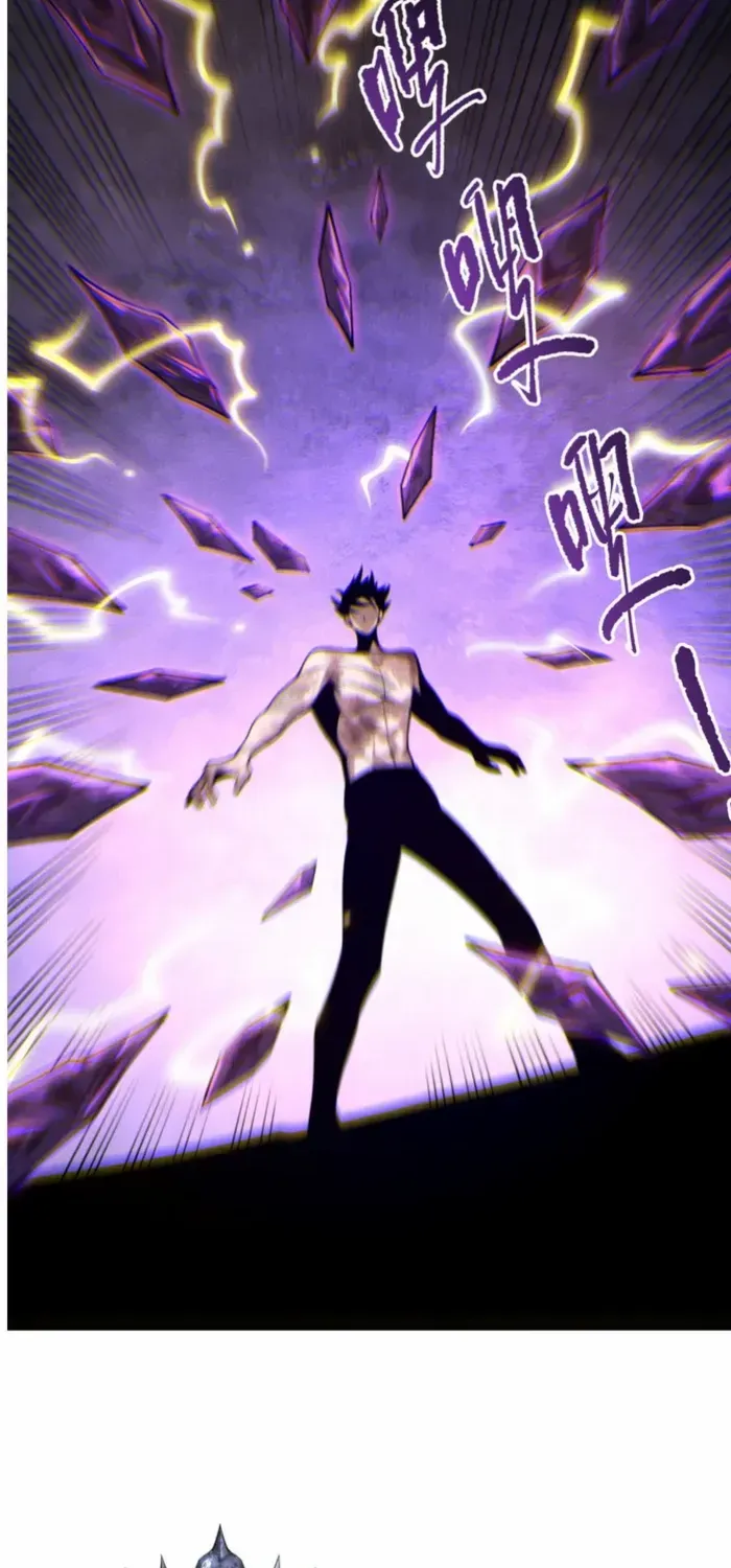 Read Disastrous Necromancer chapter 224 image 13 on Lezhin