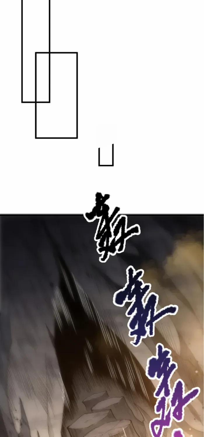 Read Disastrous Necromancer chapter 224 image 31 on Lezhin