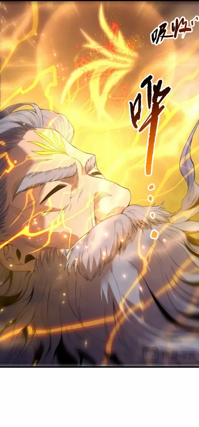 Read Disastrous Necromancer chapter 225 image 8 on Lezhin