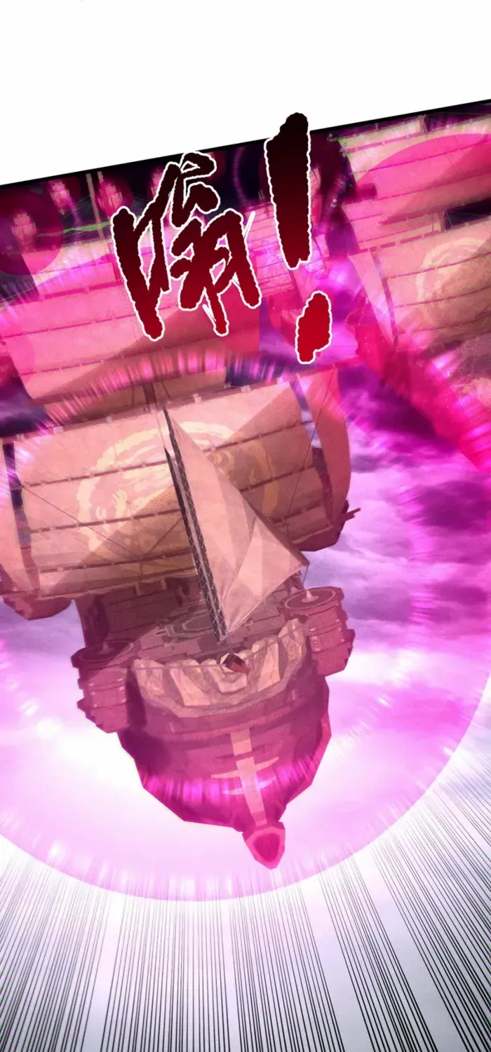 Read Disastrous Necromancer chapter 226 image 16 on Lezhin