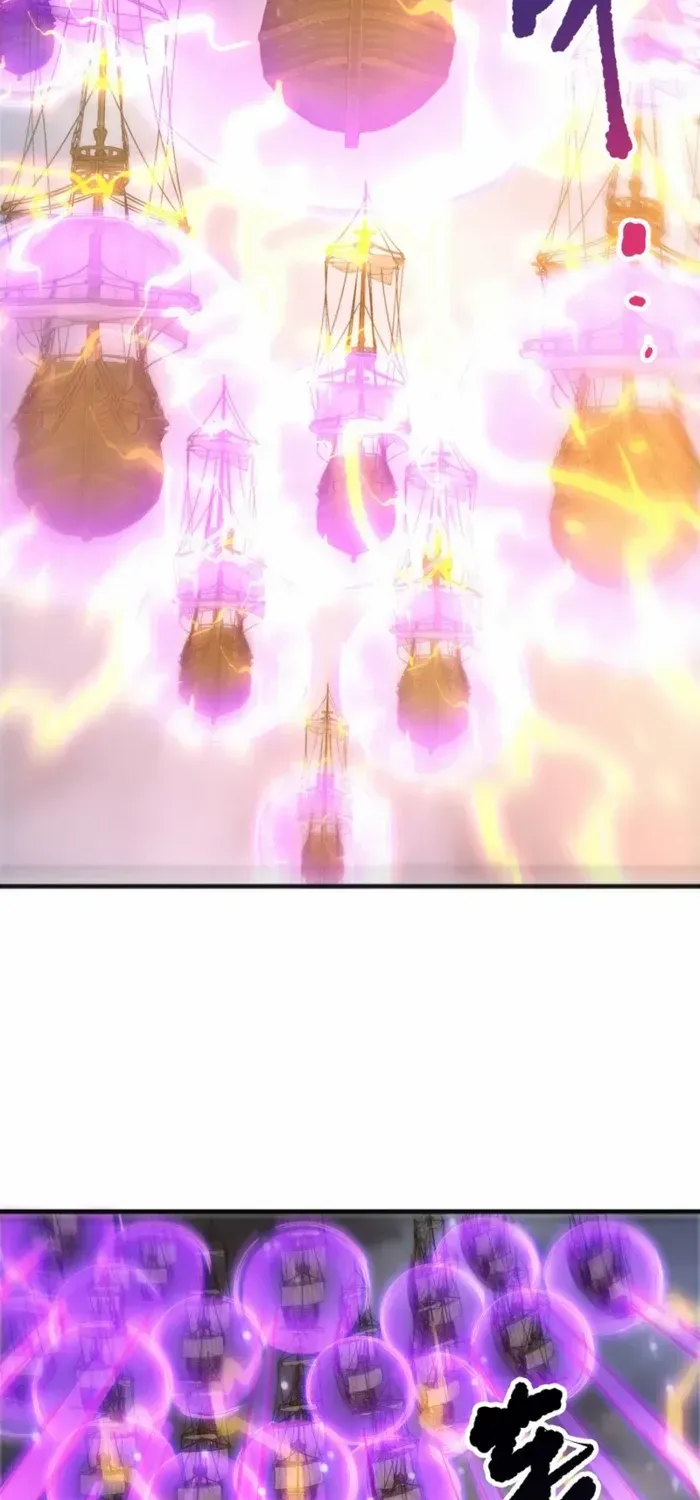 Read Disastrous Necromancer chapter 226 image 21 on Lezhin