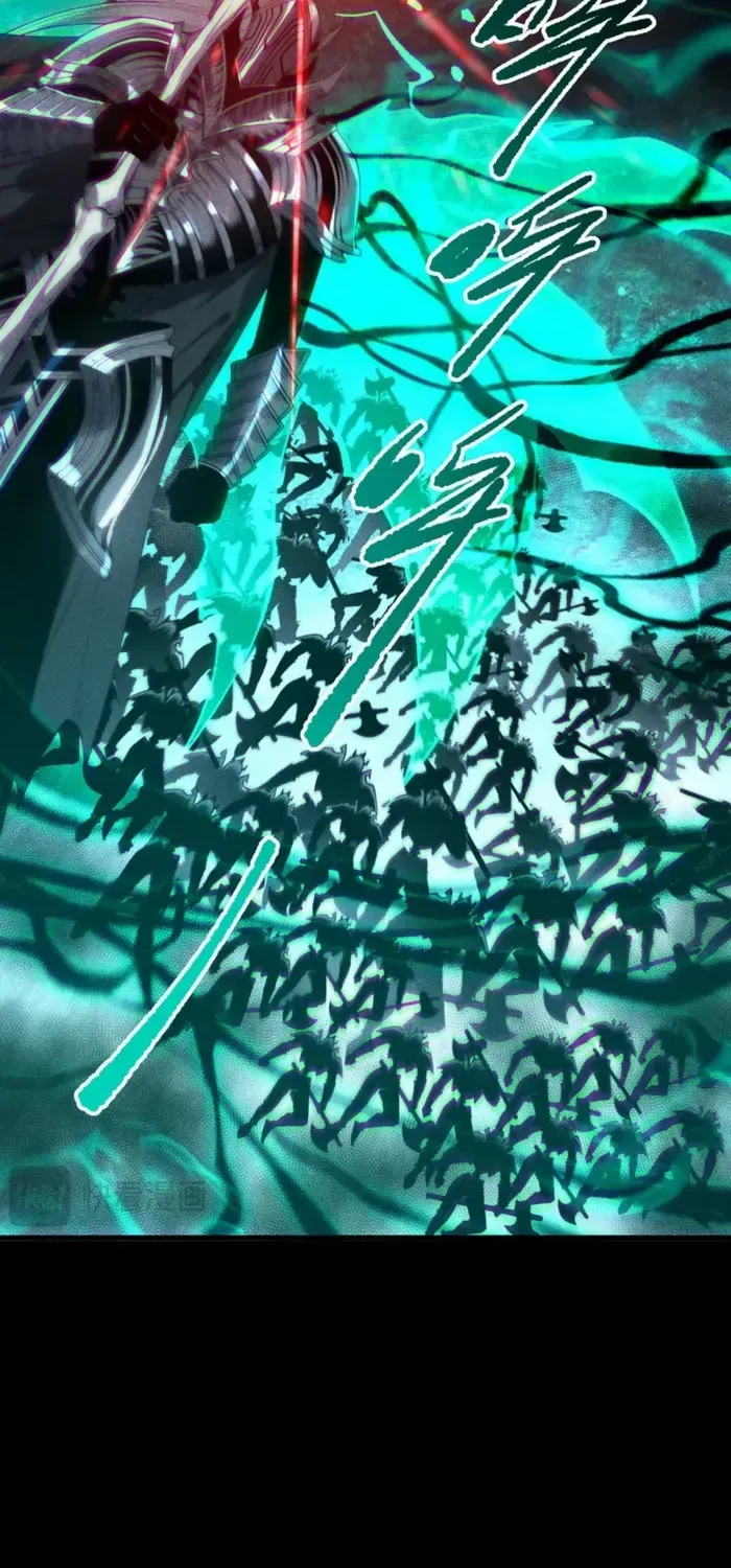 Read Disastrous Necromancer chapter 226 image 30 on Lezhin
