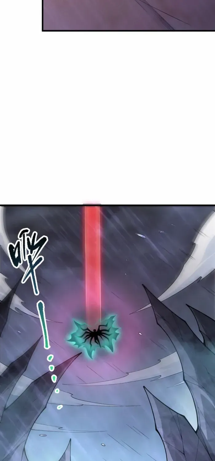 Read Disastrous Necromancer chapter 226 image 4 on Lezhin