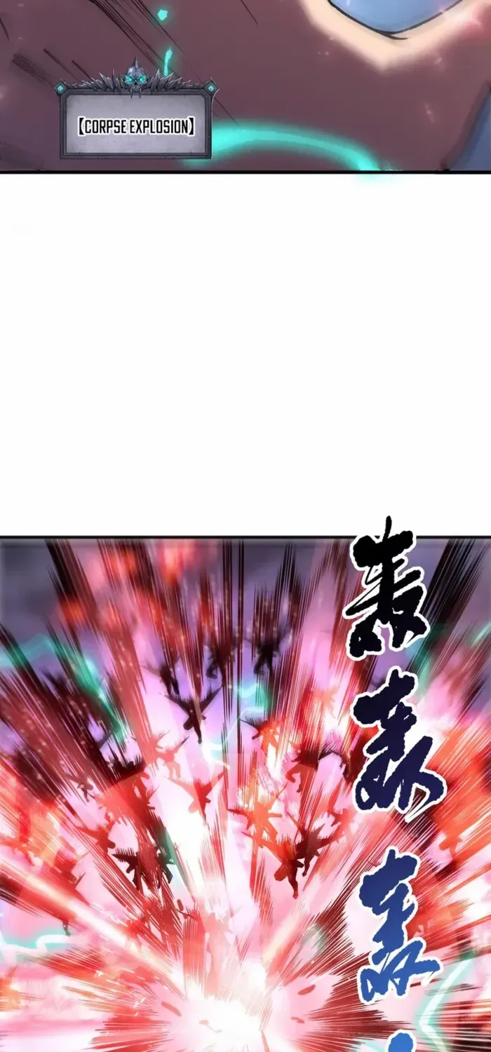 Read Disastrous Necromancer chapter 226 image 45 on Lezhin