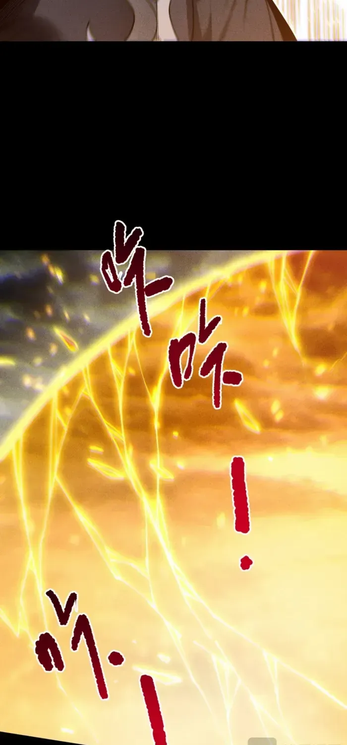 Read Disastrous Necromancer chapter 226 image 54 on Lezhin