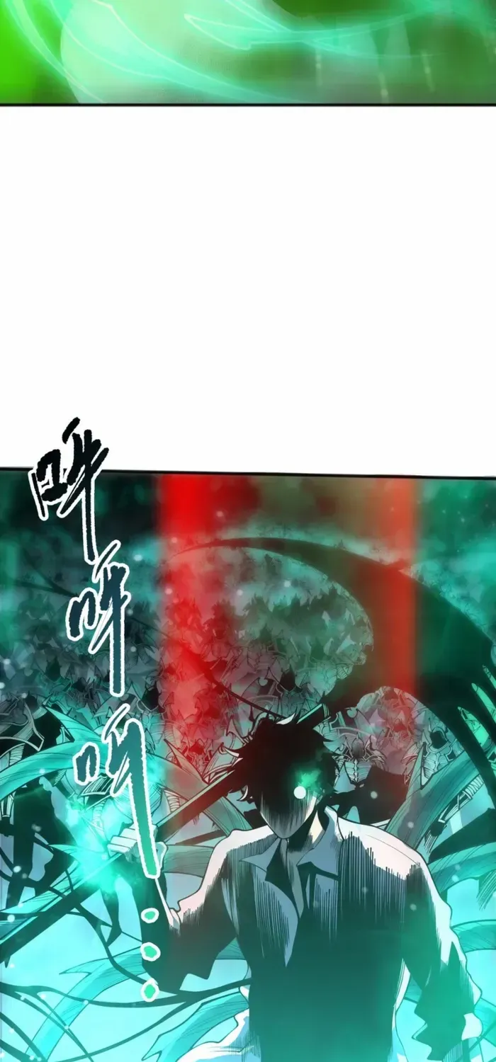 Read Disastrous Necromancer chapter 227 image 29 on Lezhin
