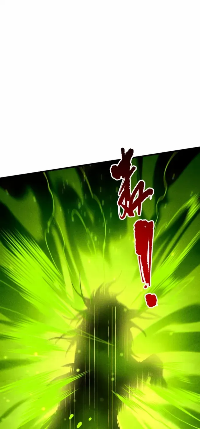 Read Disastrous Necromancer chapter 227 image 43 on Lezhin