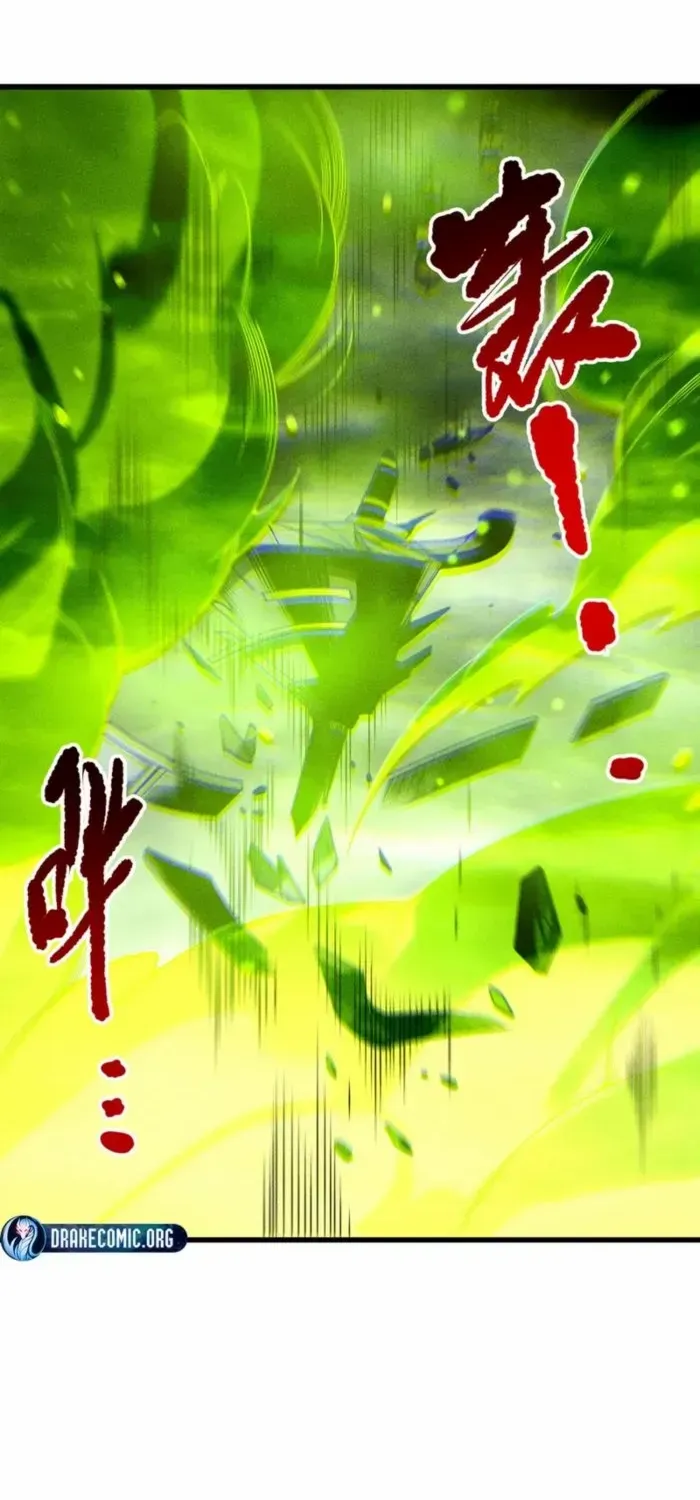 Read Disastrous Necromancer chapter 227 image 52 on Lezhin