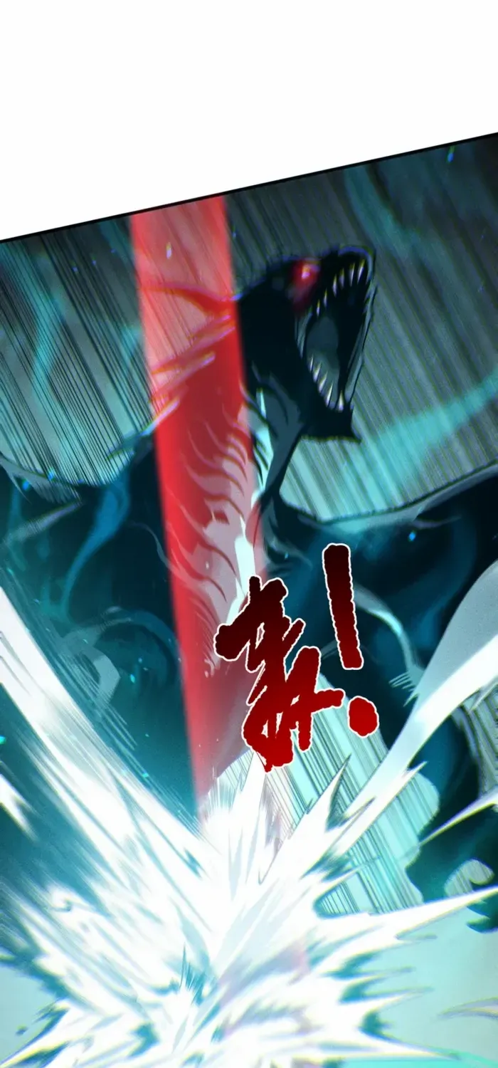 Read Disastrous Necromancer chapter 228 image 28 on Lezhin