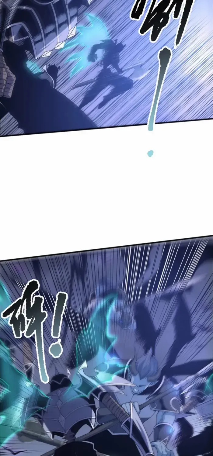 Read Disastrous Necromancer chapter 228 image 3 on Lezhin