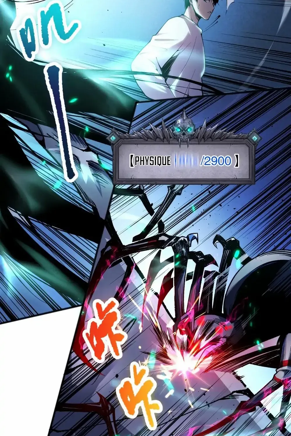 Read Disastrous Necromancer chapter 23 image 19 on Lezhin