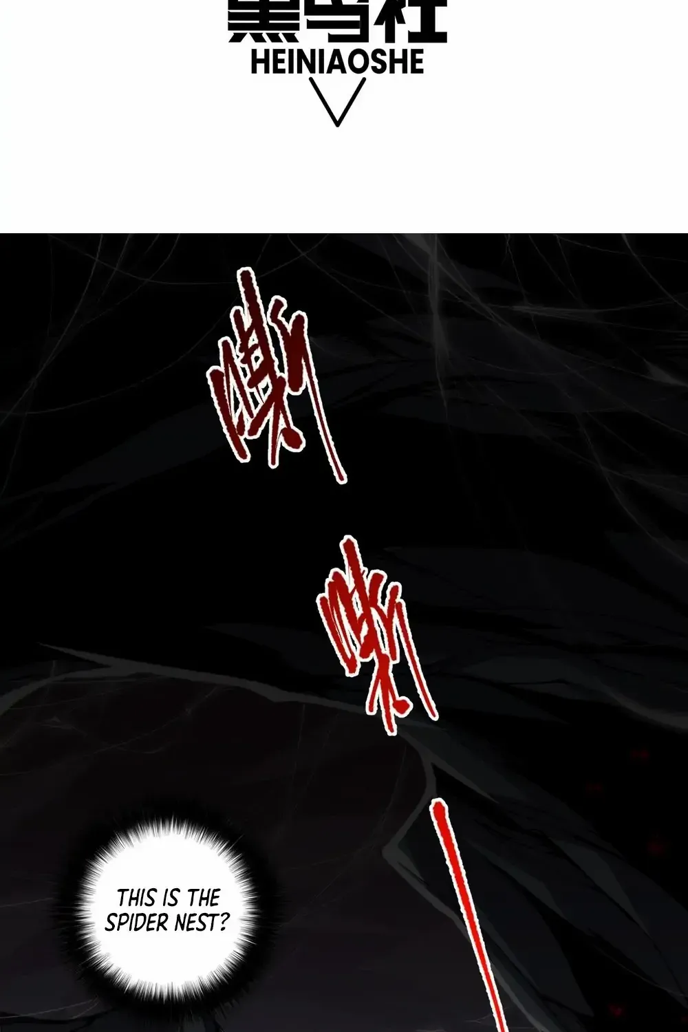Read Disastrous Necromancer chapter 23 image 2 on Lezhin