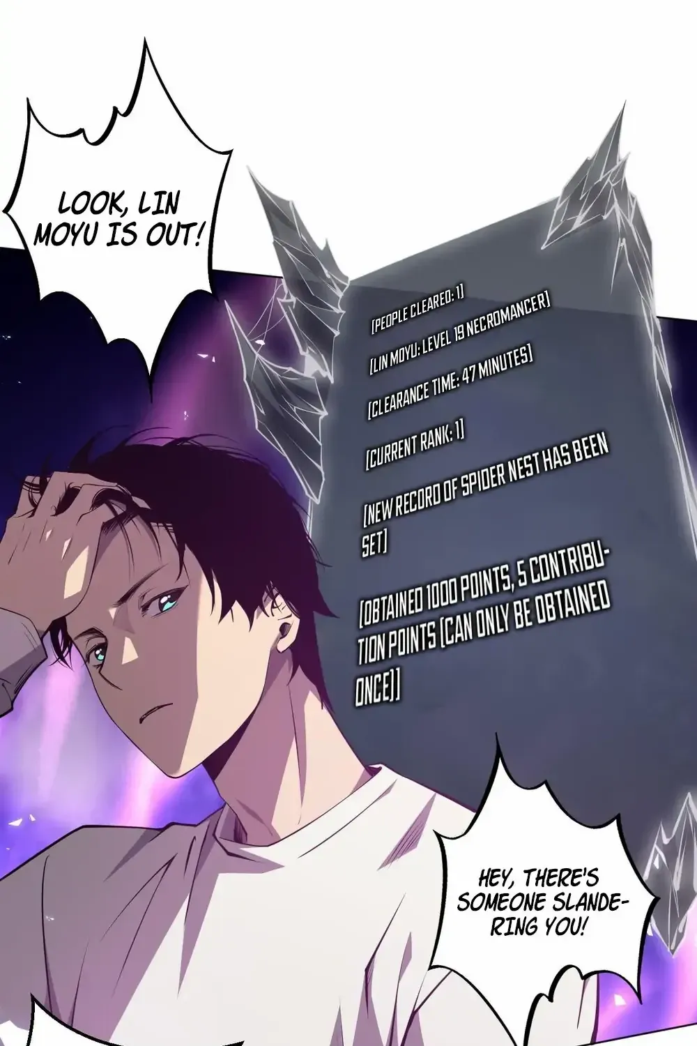 Read Disastrous Necromancer chapter 23 image 84 on Lezhin