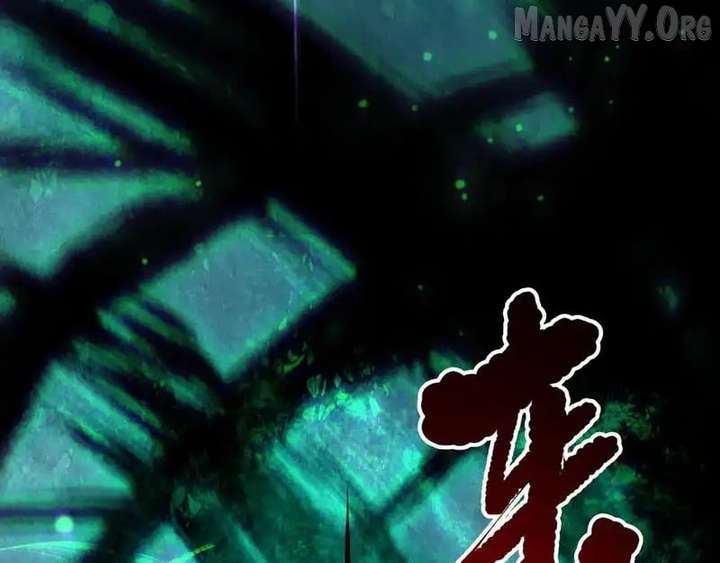 Read Disastrous Necromancer chapter 231 image 13 on Lezhin