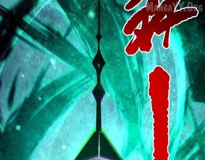 Read Disastrous Necromancer chapter 231 image 14 on Lezhin