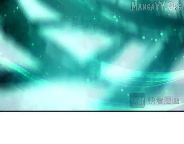 Read Disastrous Necromancer chapter 231 image 17 on Lezhin
