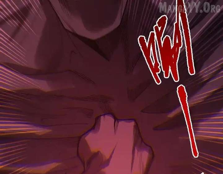 Read Disastrous Necromancer chapter 231 image 85 on Lezhin