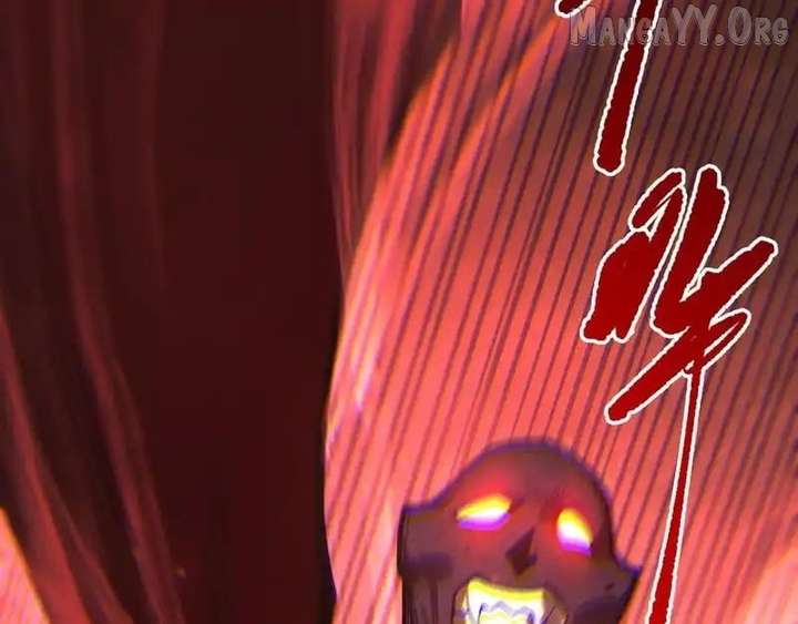 Read Disastrous Necromancer chapter 231 image 88 on Lezhin