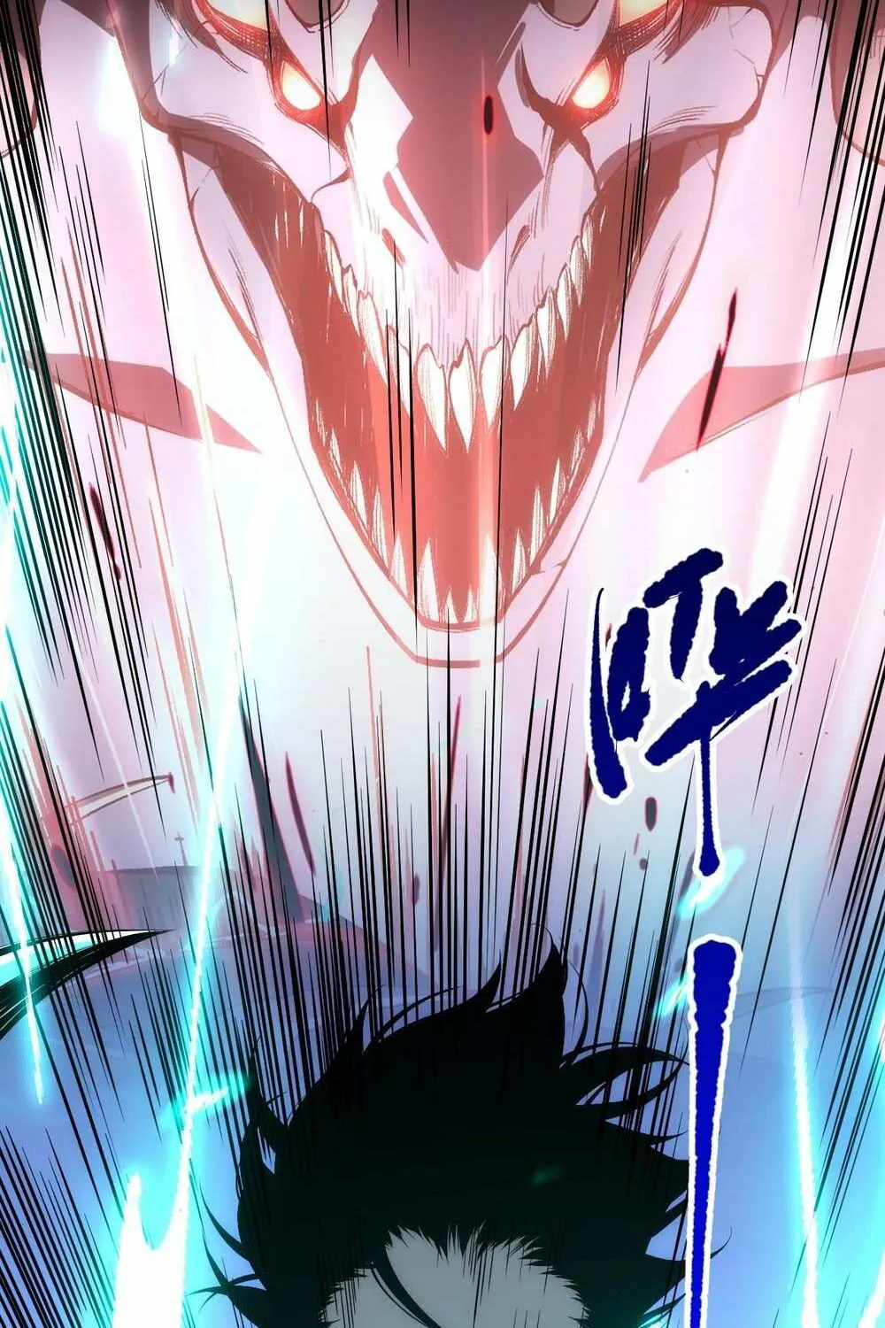 Read Disastrous Necromancer chapter 24 image 46 on Lezhin