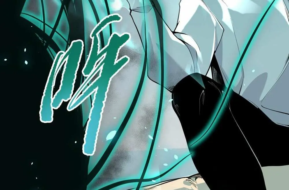 Read Disastrous Necromancer chapter 24 image 72 on Lezhin