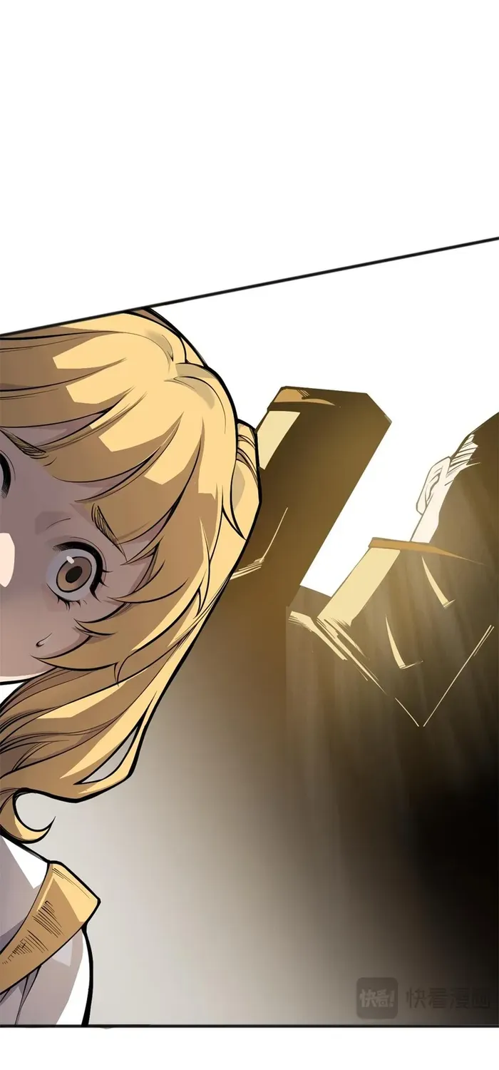 Read Disastrous Necromancer chapter 25 image 13 on Lezhin
