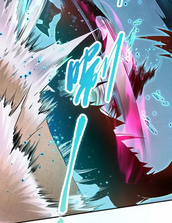 Read Disastrous Necromancer chapter 25 image 60 on Lezhin