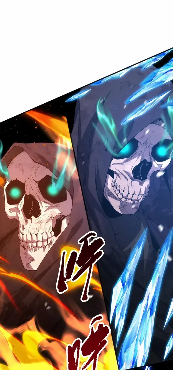 Read Disastrous Necromancer chapter 25 image 70 on Lezhin