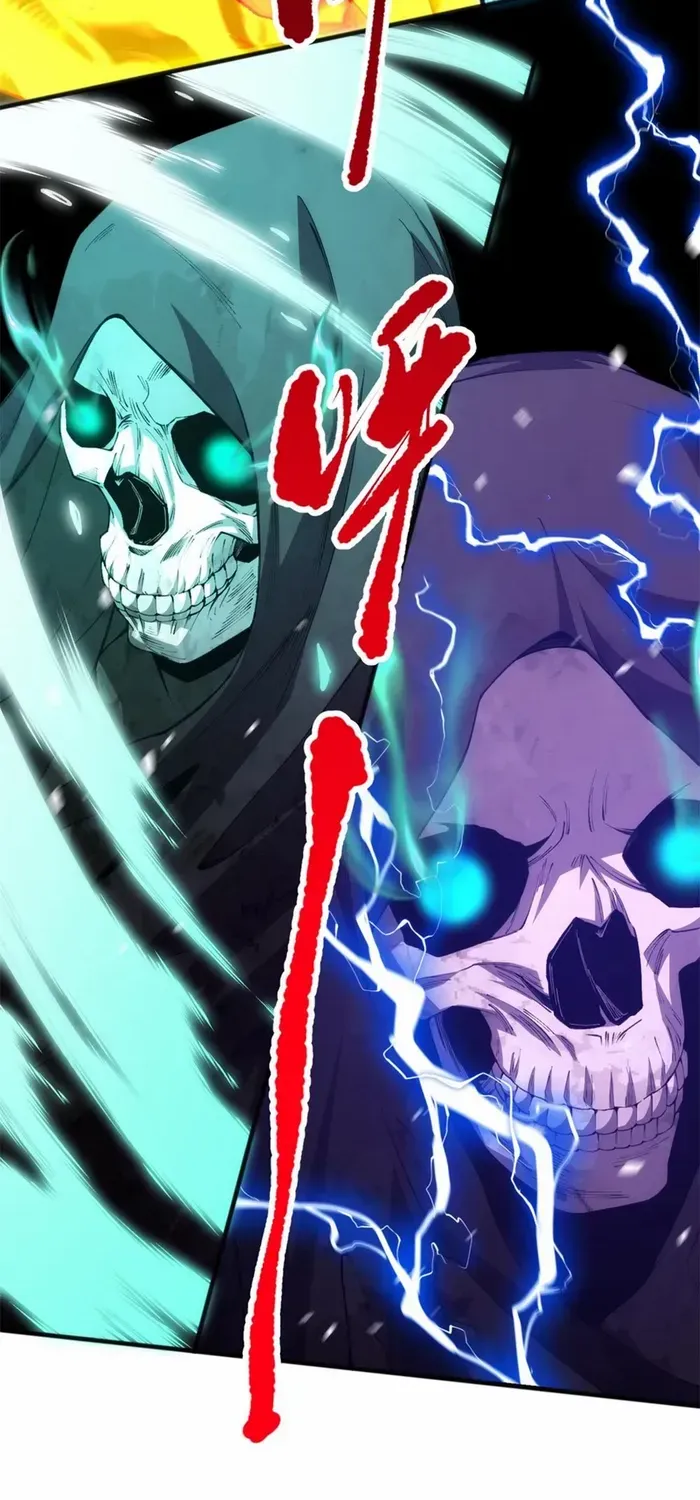 Read Disastrous Necromancer chapter 25 image 71 on Lezhin