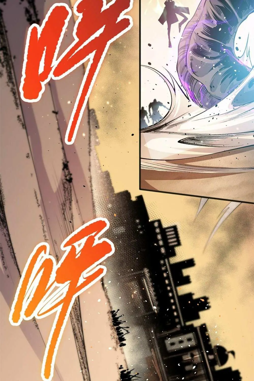 Read Disastrous Necromancer chapter 26 image 106 on Lezhin