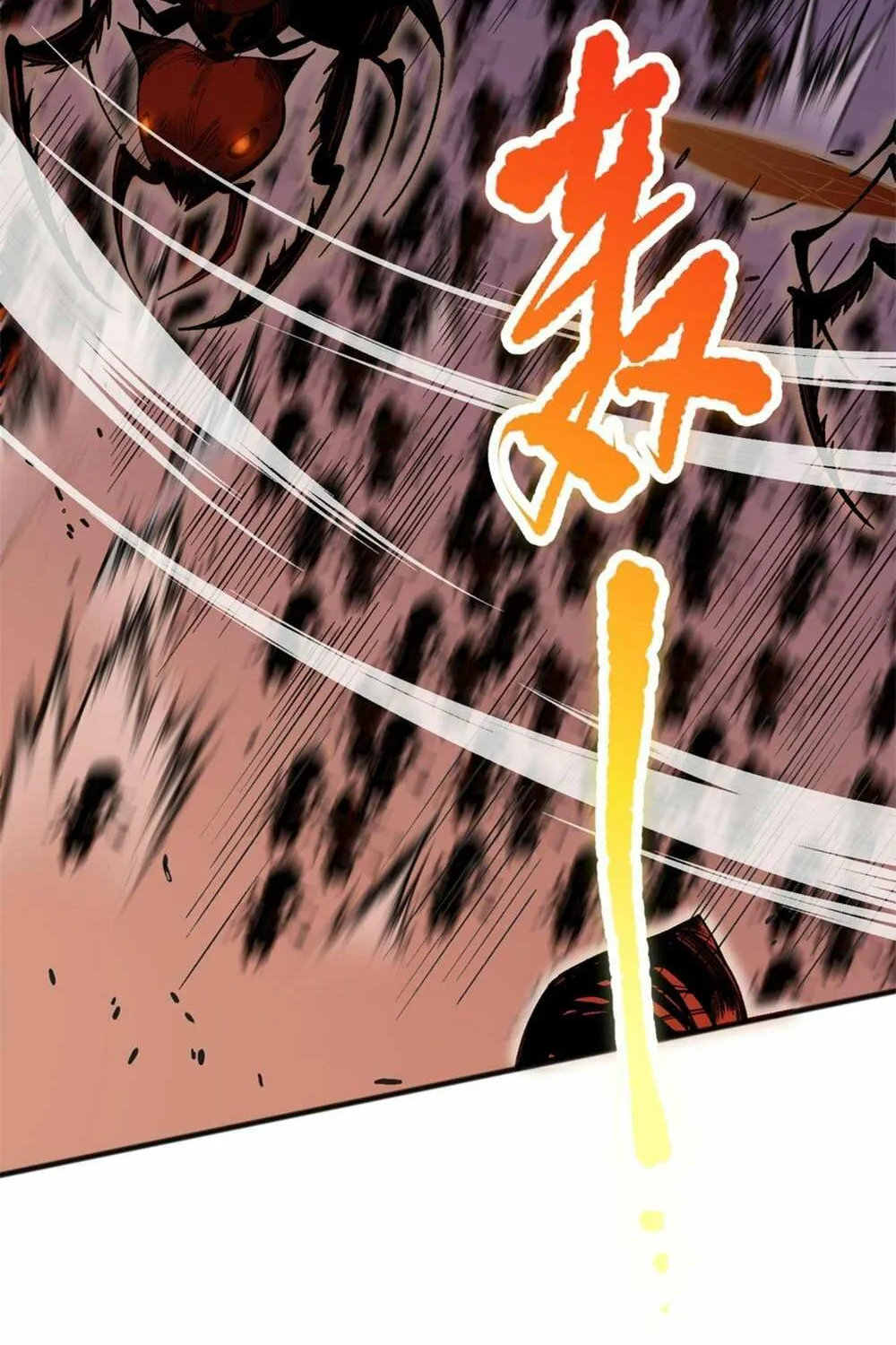 Read Disastrous Necromancer chapter 26 image 57 on Lezhin