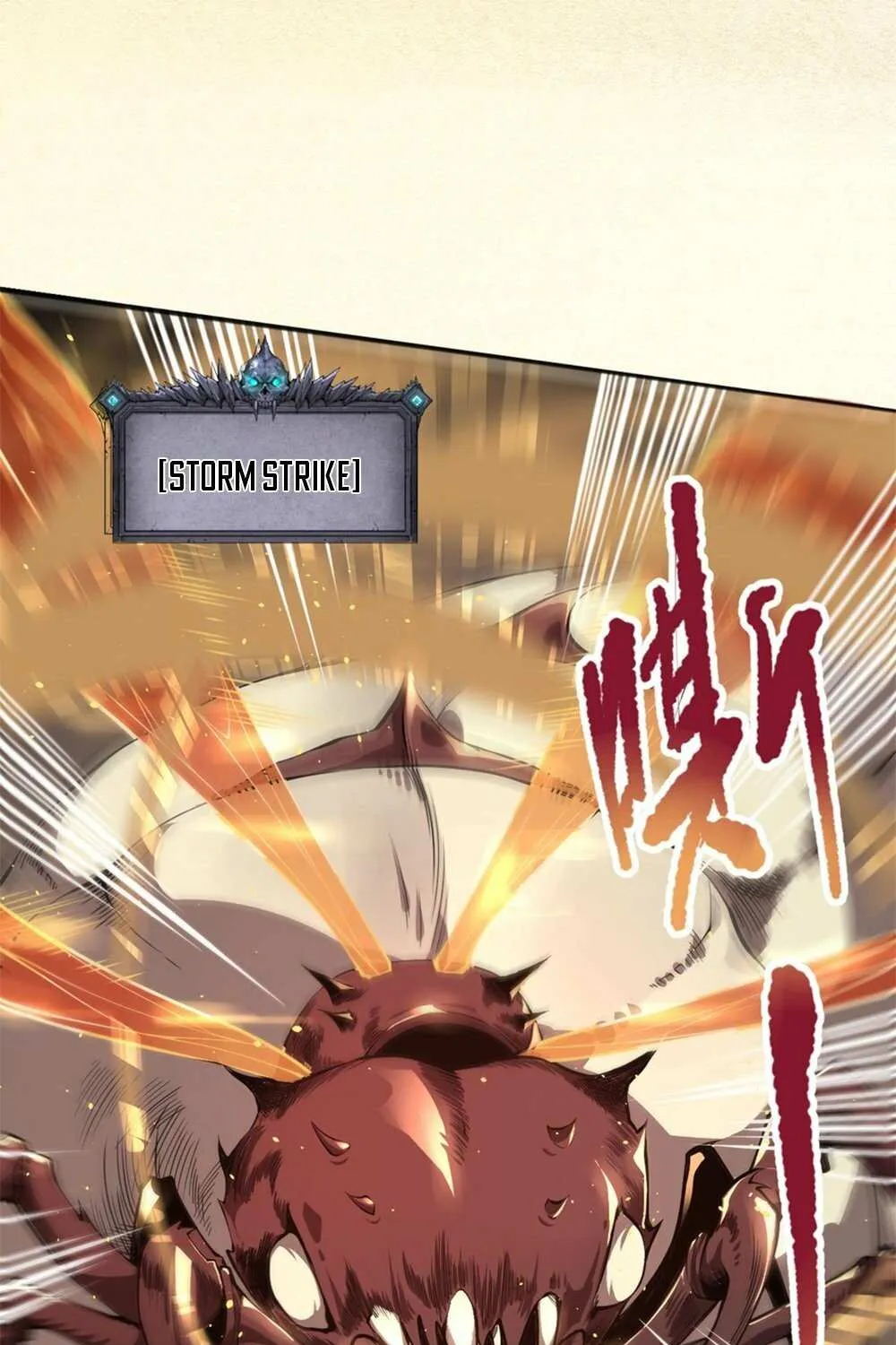 Read Disastrous Necromancer chapter 26 image 73 on Lezhin