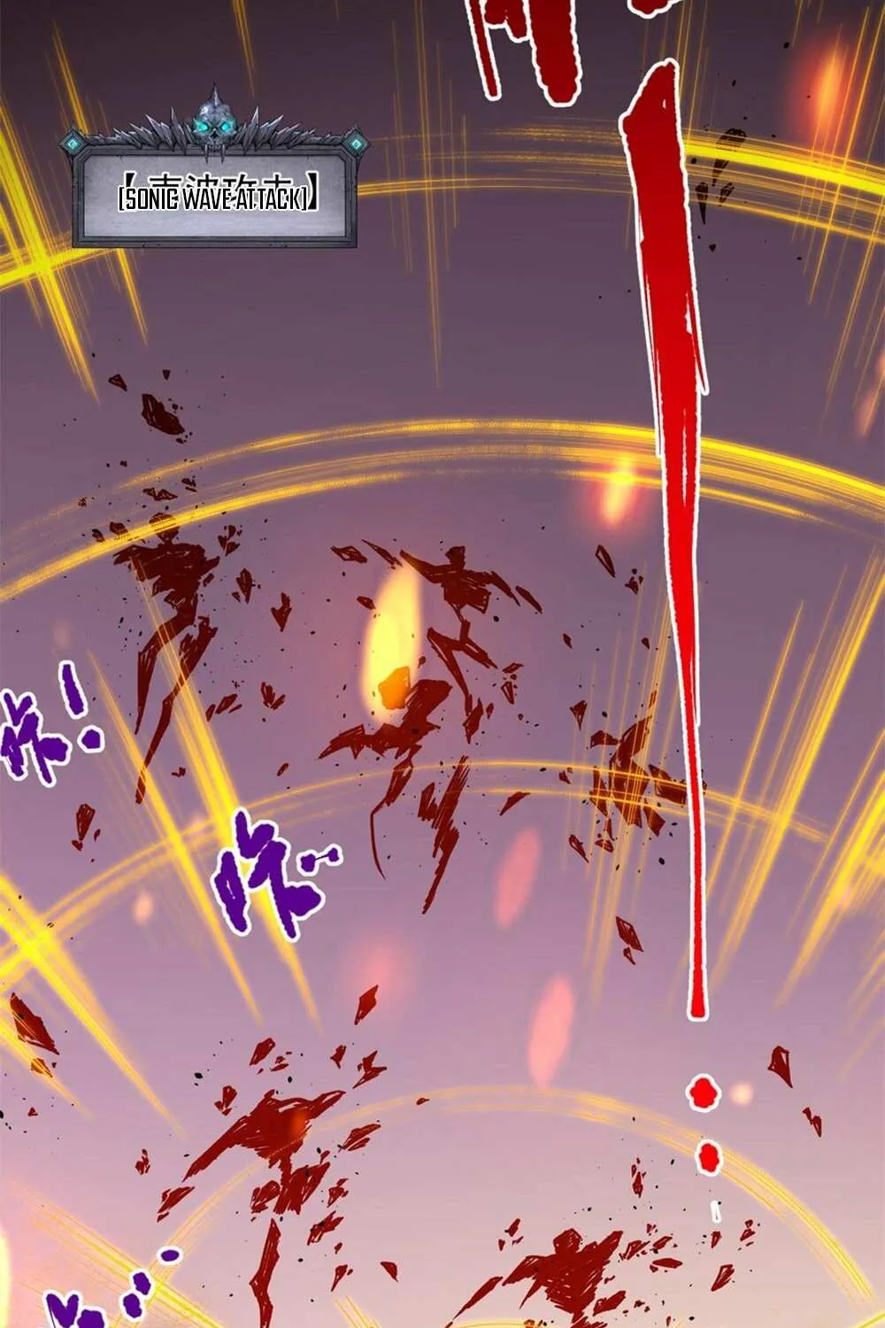Read Disastrous Necromancer chapter 26 image 83 on Lezhin