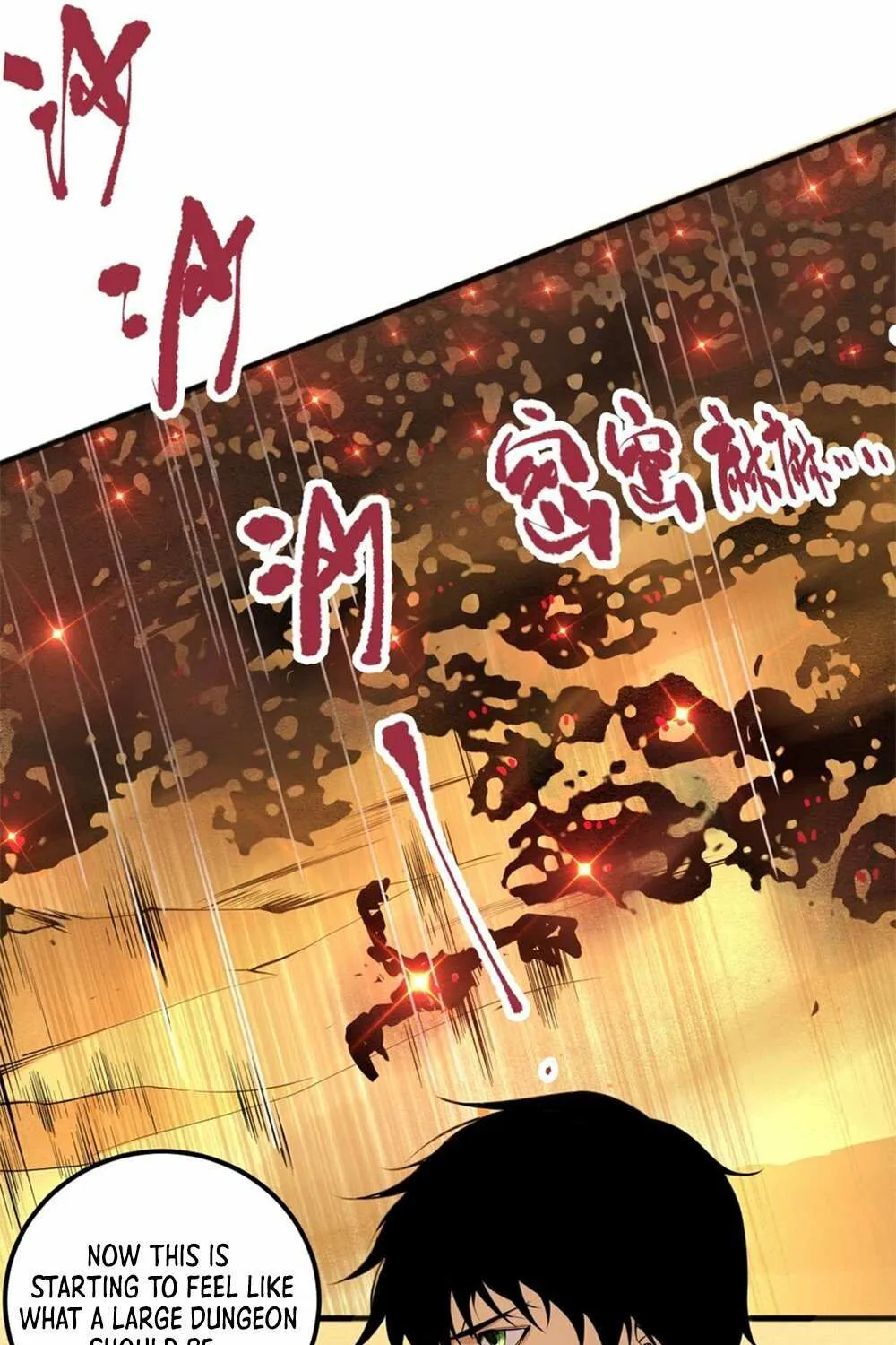 Read Disastrous Necromancer chapter 26 image 9 on Lezhin