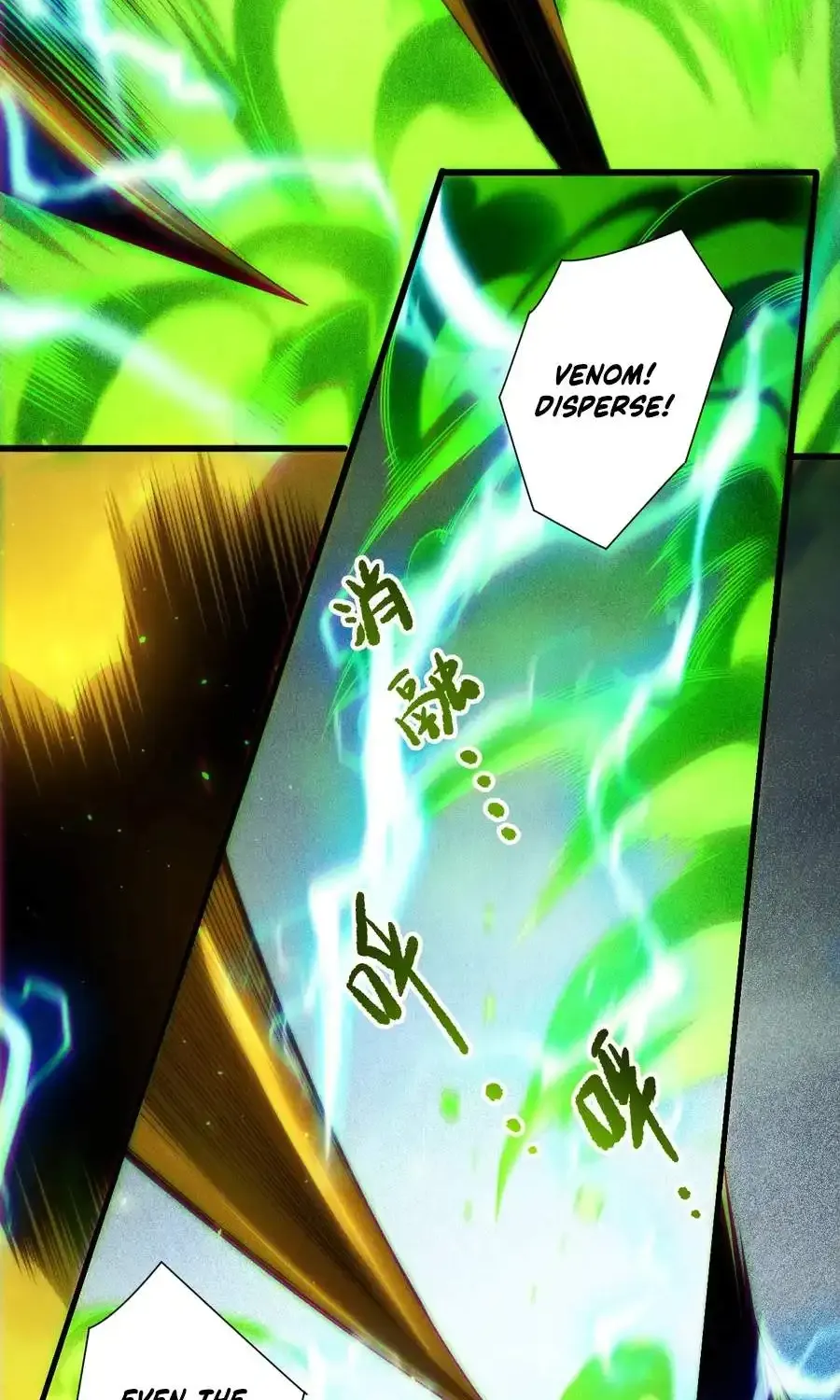 Read Disastrous Necromancer chapter 266 image 11 on Lezhin