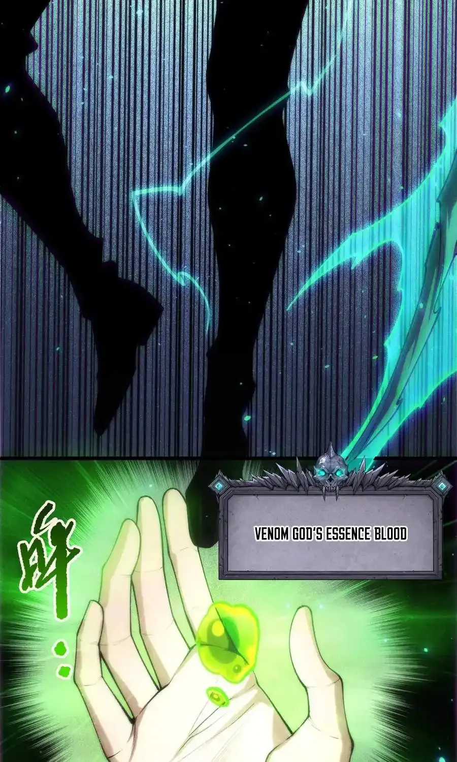 Read Disastrous Necromancer chapter 266 image 6 on Lezhin