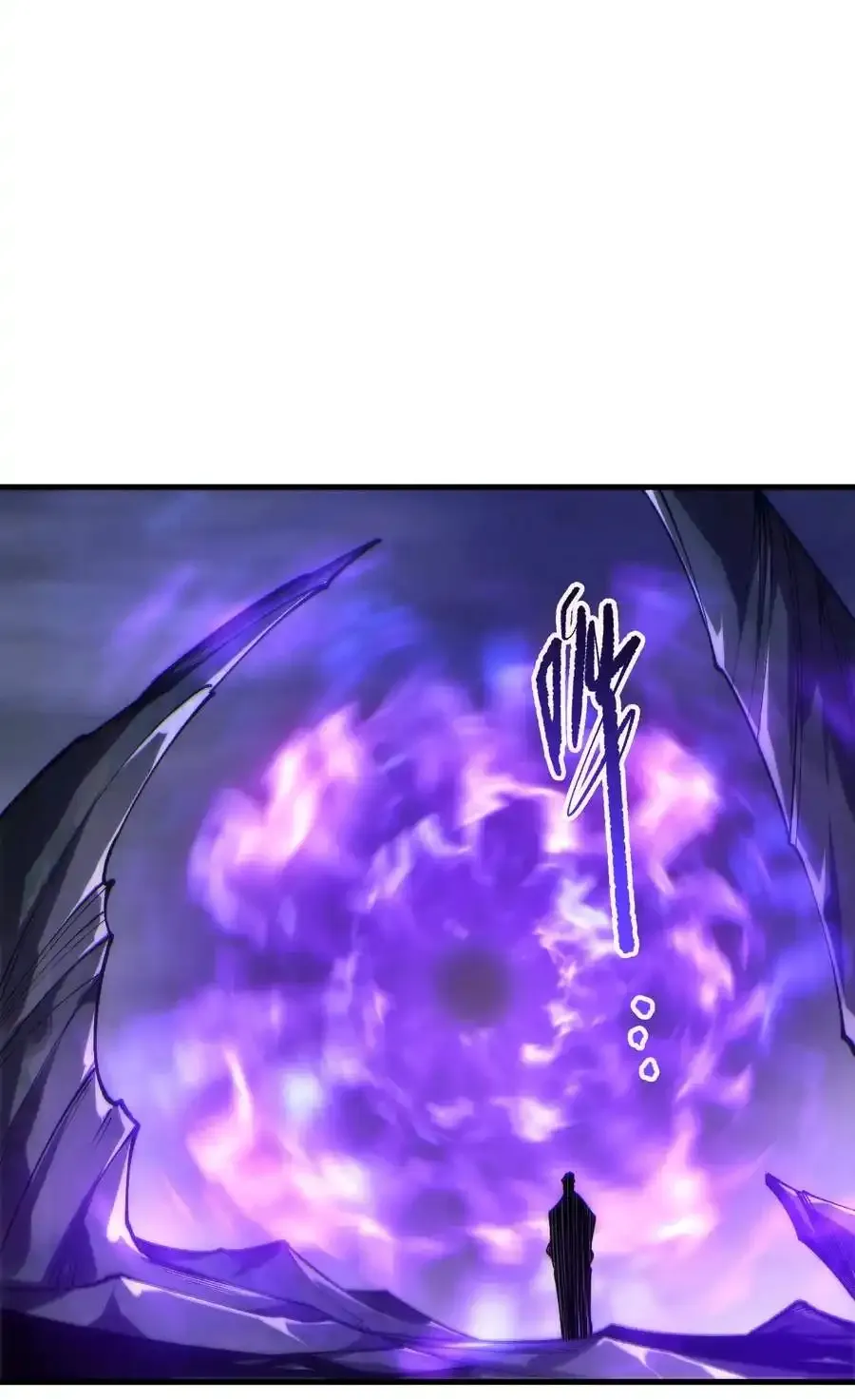 Read Disastrous Necromancer chapter 266 image 74 on Lezhin