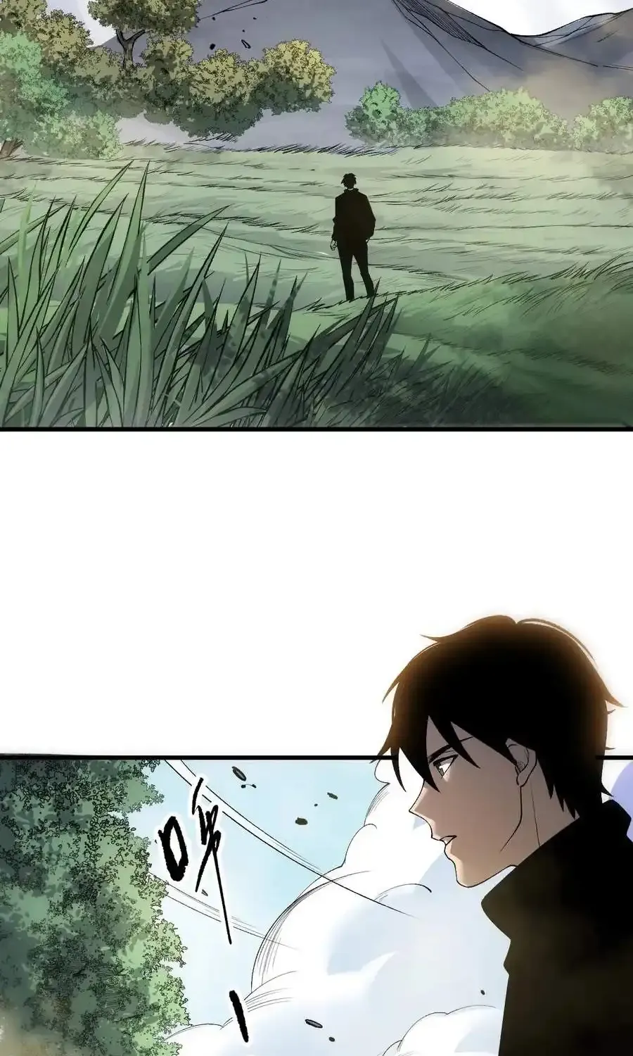 Read Disastrous Necromancer chapter 267 image 1 on Lezhin
