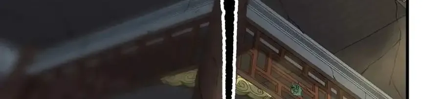 Read Disastrous Necromancer chapter 267 image 3 on Lezhin
