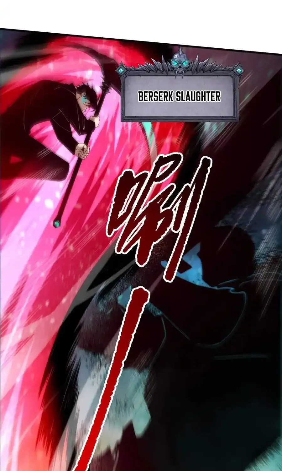 Read Disastrous Necromancer chapter 267 image 36 on Lezhin