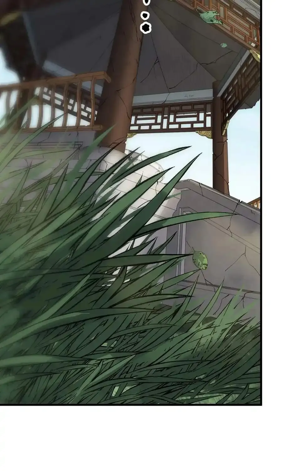 Read Disastrous Necromancer chapter 267 image 4 on Lezhin