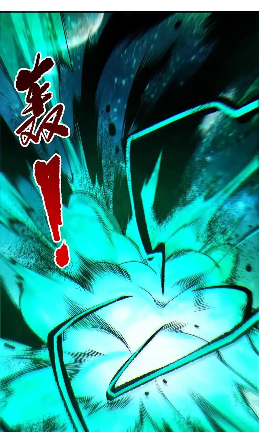 Read Disastrous Necromancer chapter 267 image 40 on Lezhin