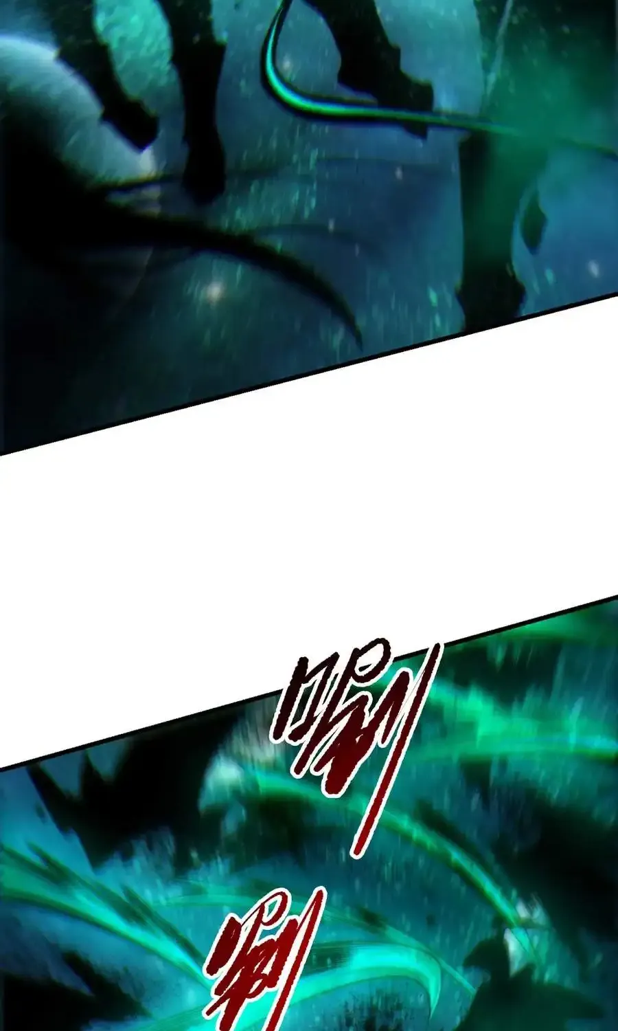 Read Disastrous Necromancer chapter 267 image 51 on Lezhin