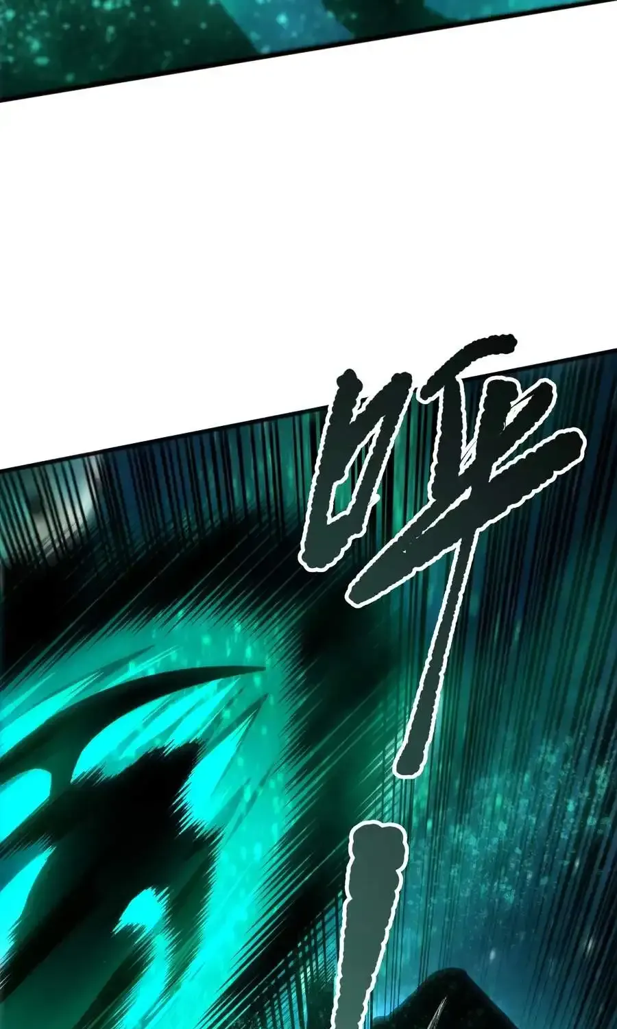 Read Disastrous Necromancer chapter 267 image 60 on Lezhin