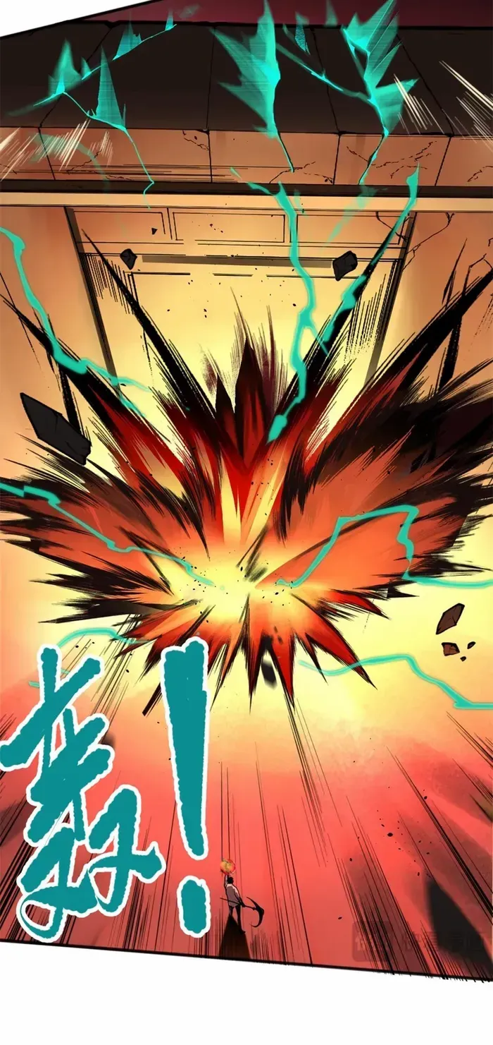Read Disastrous Necromancer chapter 27 image 33 on Lezhin