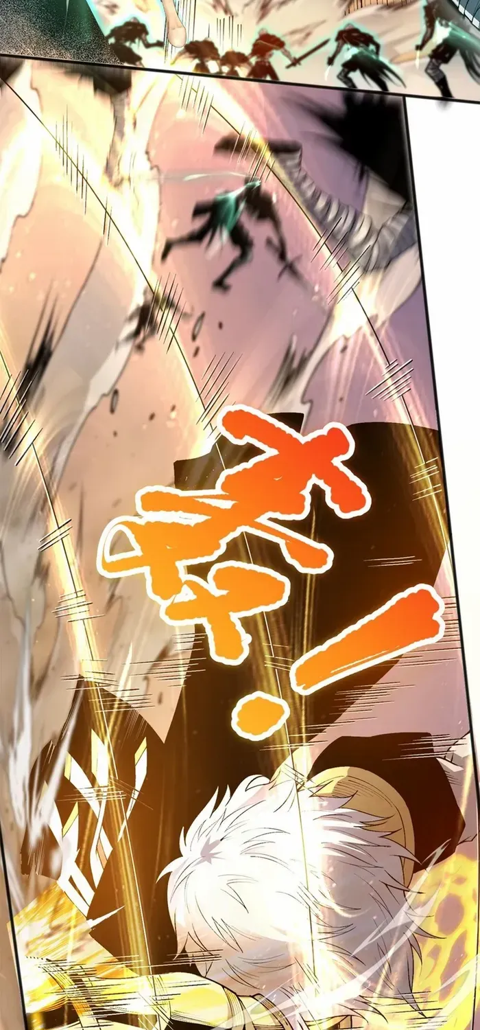 Read Disastrous Necromancer chapter 27 image 42 on Lezhin